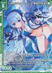 2025年最新】z/x ユイの人気アイテム - メルカリ