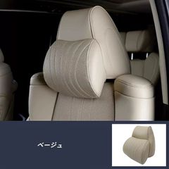 新型アルファード 純正用品 ヘッドレストピロー 黒 1個 - メルカリ