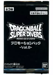 2025年最新】ドラゴンボールスーパーダイバーズ プロモーション