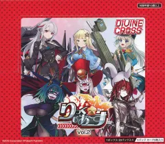 ディヴァインクロス ルシフェル SEC シークレット ディヴァインクロス ルシフェル SEC シークレット ディヴァインクロス