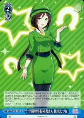 フェスキメ 理事さん まとめ売り フェスキメ 理事さん まとめ売り 2025年最新】理事さんの人気アイテム