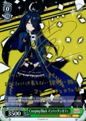 2025年最新】マンハッタンカフェサインの人気アイテム - メルカリ