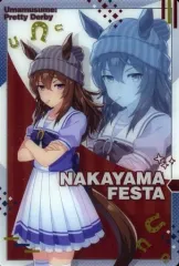 2025年最新】ナカヤマフェスタ ウエハースの人気アイテム - メルカリ