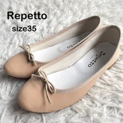 2025年最新】Repetto レディース フラットシューズ・バレエ 2025年最新】Repetto レディース フラットシューズ・バレエ