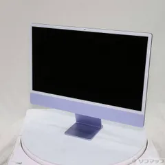 リュウiMac 24 M1 8GB 256GB パープル 美品【アクセ付】 24インチiMac