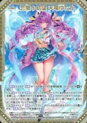 ゆたかです。 2025年最新】天竜ゆたかの人気アイテム - メルカリ