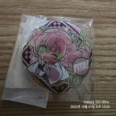 鬼滅の刃 甘露寺 蜜璃 ぴた！でふぉめ 缶バッジ vol 5
