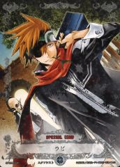 Item thumbnail for item e6db3823-0796-48bb-a543-61c2b8aa51cf