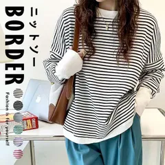 ブラック×ホワイト ニット セーター レディース 長袖 秋 冬 黒 白 おしゃれ かわいい 30代 40代 50代 トップス ニットソー ボーダー[郵3]^t1061^