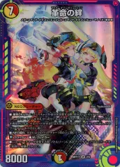 2025年最新】神アート 蛍光少女の人気アイテム - メルカリ