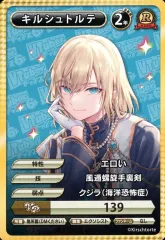 2025年最新】キルシュトルテの人気アイテム - メルカリ