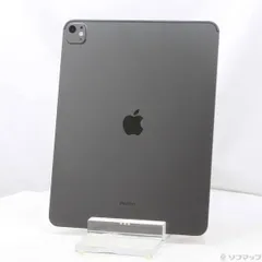 〔中古品〕 iPad Pro 13インチ 第1世代 標準ガラス 1TB スペースブラック MVX63J／A Wi-Fi【348】
