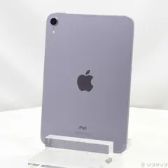 2025年最新】ipad mini6 セルラー 64の人気アイテム - メルカリ