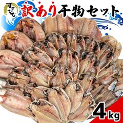 残り僅か】はぜ掛け天日干し あさひの夢 白米10kg 農薬不使用 長野県産