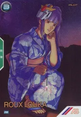 アーセナルベースプロモルールカパラレル仕様、アサギパラレル仕様2枚セット アーセナルベース ムウ・ラ・フラガ プロモ パラレル+通常 2枚セット