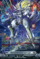 2025年最新】インバルディオの人気アイテム - メルカリ