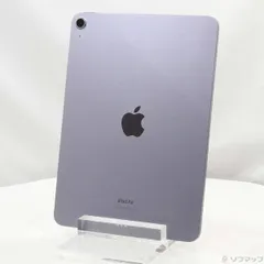 2025年最新】iPad AIR 第5世代 256 m1の人気アイテム - メルカリ 2025年最新】iPad AIR 第5世代 256 m1の人気アイテム - メルカリ