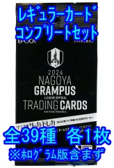 限定品　サンフレッチェ広島　森島司　Ｔシャツ　レア 限定品 サンフレッチェ広島 森島司 Tシャツ レア 2025年最新