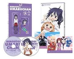 2026年最新】干物妹うまるちゃん dvdの人気アイテム - メルカリ