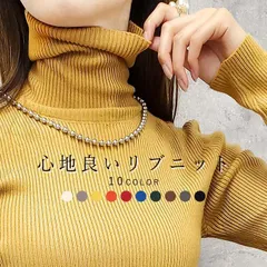 アイボリー セーター ニット 長袖 レディース 秋 冬 黒 おしゃれ かわいい タートルネック ハイネック トップス リブ ボーダー 柄 [郵3]^t1067^