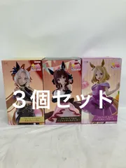 未開封 ウマ娘プリティーダービー Trio-Try-iT Figure 3種セット LFK848 f107