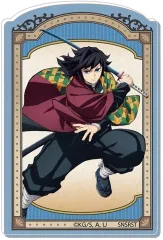 【新品】マグネット・磁石 冨岡義勇 アクリルマグネット 「鬼滅の刃」