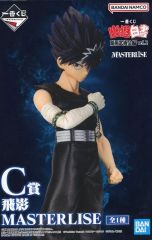 [중고] 피규어 비영 [이치 반 쿠지 유우☆유☆백서 암흑 무술회편 vol.2] MASTERLISE C상 피규어
