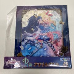 恋する（おとめ）の作り方 9巻 特装版 アクスタ - メルカリ