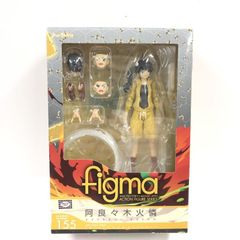 化物語 figma 阿良々木月火 阿良々木火憐 2体セット - メルカリ