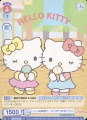 希少 ヴァイスシュヴァルツブラウ ハローキティ SP 希少 ヴァイスシュヴァルツブラウ ハローキティ SP 希少