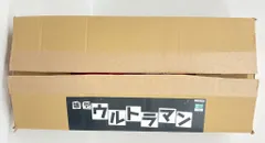 2026年最新】痛快娯楽劇場・橋本智￼の人気アイテム - メルカリ