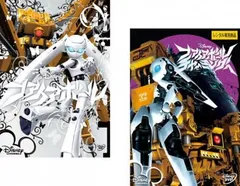 2025年最新】荒川航の人気アイテム - メルカリ