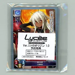 2025年最新】リセ オーバーチュアの人気アイテム - メルカリ