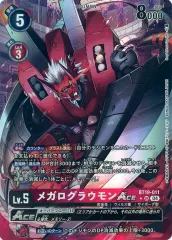2025年最新】デジモンカードメガログラウモンACEの人気アイテム - メルカリ
