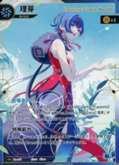 2025年最新】神椿tcg srの人気アイテム - メルカリ