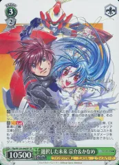 2025年最新】富士見ファンタジア文庫 サインの人気アイテム - メルカリ