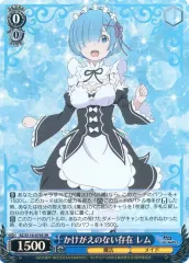 2025年最新】かけがえのない存在 レムの人気アイテム - メルカリ