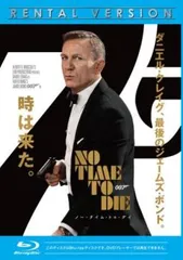 2025年最新】007 dvdの人気アイテム - メルカリ