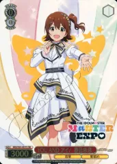 2025年最新】春日未来 ヴァイスの人気アイテム - メルカリ