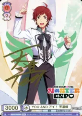 2025年最新】THE IDOLM@STER m@ster expo開催記念カードセットの人気