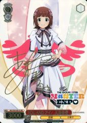 天海春香 ヴァイスシュヴァルツ カード ヴァイス アイマスエキスポ
