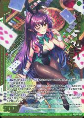 悠悠自適 グロリア SR - メルカリ