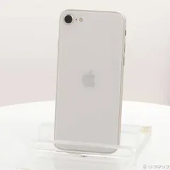2025年最新】IPHONE se (第3世代) スターライト 64gbの人気