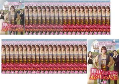 2026年最新】エイケン エイケンヴより愛をこめて 後編 [DVD]の人気