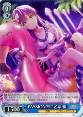 2025年最新】乙宗梢 カードの人気アイテム - メルカリ