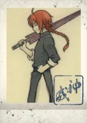 【中古】アニメ系トレカ 26：神威(銀ホログラム箔押し入り)