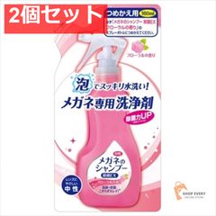 Item thumbnail for item 99b27009-9c34-49a0-b625-e899a39c1110