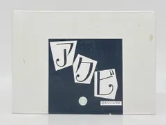 2026年最新】痛快娯楽劇場・橋本智￼の人気アイテム - メルカリ