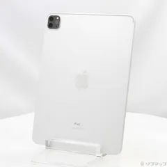 〔中古品〕 iPad Pro 11インチ 第3世代 128GB シルバー MHQT3J／A Wi-Fi【262】