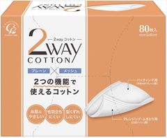 Item thumbnail for item 882897d9-2f0c-4672-817a-7e7778fdf8c2